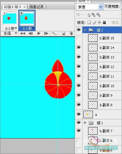 photoshop cs3制作開花逐幀動畫 photoshop cs3制作開花逐幀動畫