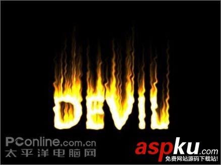 Photoshop教程:制作動態燃燒火焰字 Photoshop教程,火焰字