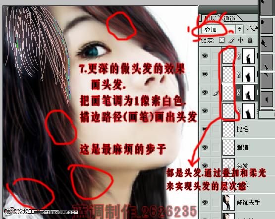 按此在新窗口瀏覽圖片