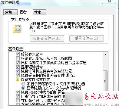 word兼容模式怎么改?word兼容模式解決方法2