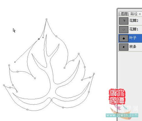 photoshop鼠繪實例:手繪牡丹花的方法