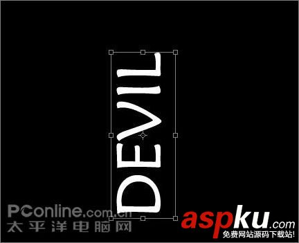 Photoshop教程:制作動態燃燒火焰字 Photoshop教程,火焰字