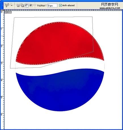 photoshop制作百事可樂logo標(biāo)志-www.webjx.com