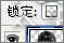 ps教程:濾鏡的多重運用制作星空壁紙 ps教程:濾鏡的多重運用制作星空壁紙
