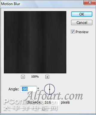 ps輕松制作魅力無限的水底場景