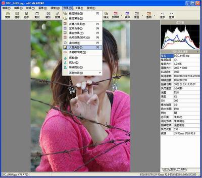 photoshop實例:超級懶人美眉修圖法  photoshop實例:超級懶人美眉修圖法
