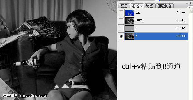 photoshop調(diào)色:暗黃懷舊照片特效