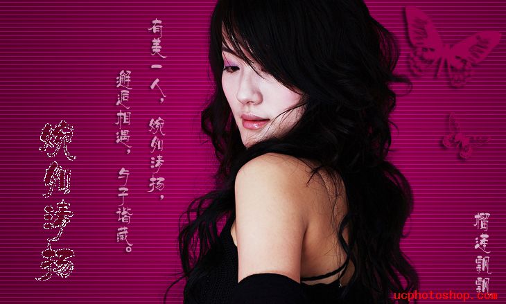 ps抽出濾鏡和歷史記錄美女摳圖教程