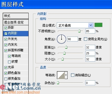 photoshop實例教程:海豚頂珠寶石耳墜