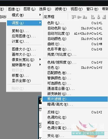 非主流照片 普通風景變非主流色調簽名
