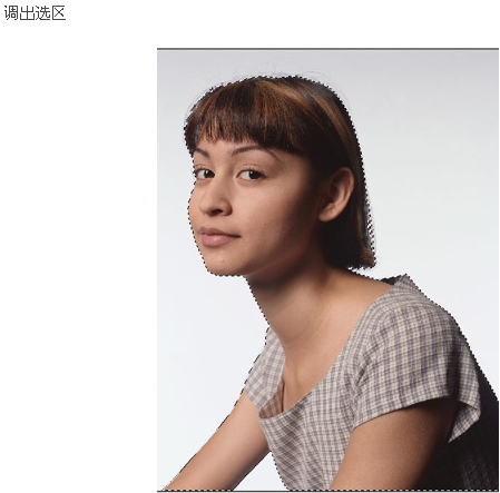 photoshop通道摳圖基礎實例教程_網(wǎng)頁設計