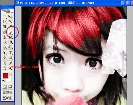 photoshop色彩鮮艷的染發(fā)非主流圖效