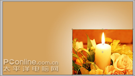 photoshop制作尊師重教教師節賀卡 photoshop制作尊師重教教師節賀卡