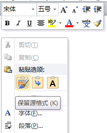 【PDF】如何將網(wǎng)頁(yè)內(nèi)容轉(zhuǎn)化為PDF