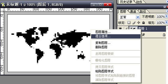 photoshop簡單形狀圖轉(zhuǎn)換相素拼帖