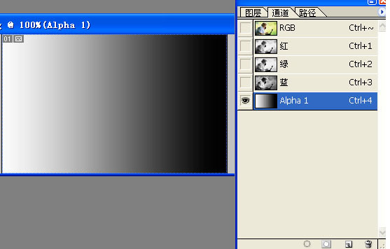 在圖片上實現圓孔過渡效果2