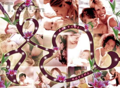 媽媽節日快樂！photoshop造溫馨時刻