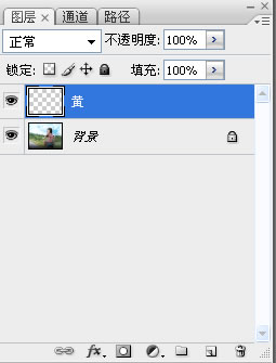 photoshop新手教程:簡單制作黃昏照片_webjxcom