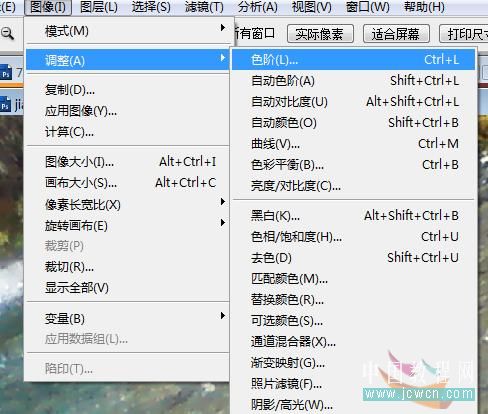 photoshop將手機拍攝的照片處理得更加鮮艷真實_網頁設計webjx.com整理