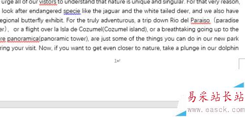 Word2016怎么單獨編輯頁碼?