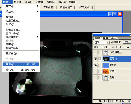 photoshop透明玻璃的摳圖四則方法 photoshop透明玻璃的摳圖四則方法