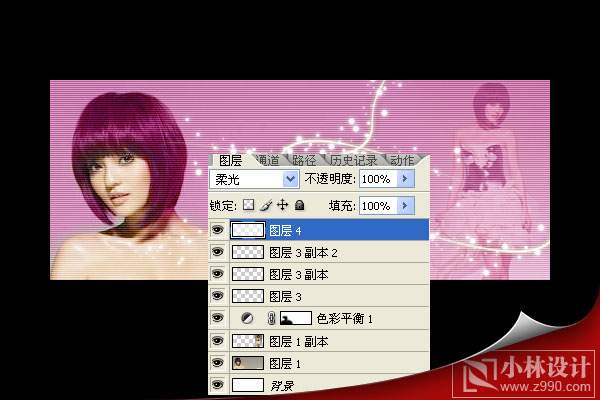 ps教程:制作美女照片亮線星光美好簽名_網(wǎng)頁設(shè)計(jì)