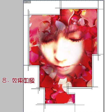 photoshop為mm數(shù)碼照片做花落花開簽名_網(wǎng)頁設(shè)計整理