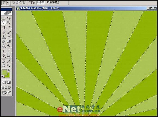photoshop設計彩虹初現(xiàn)的壁紙