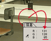 入門:圖文講解photoshop曲線的用法_webjx