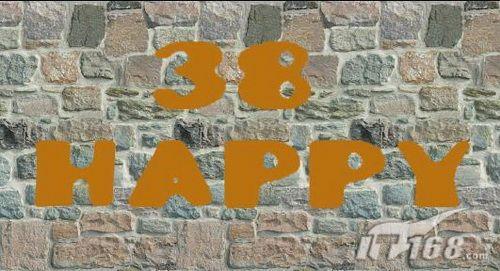 photoshop通道應(yīng)用墻頭標(biāo)語的制作(3)