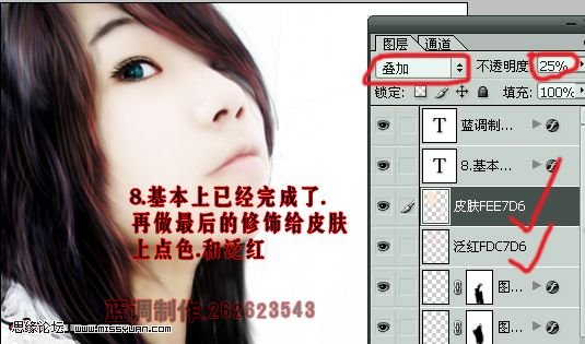 按此在新窗口瀏覽圖片