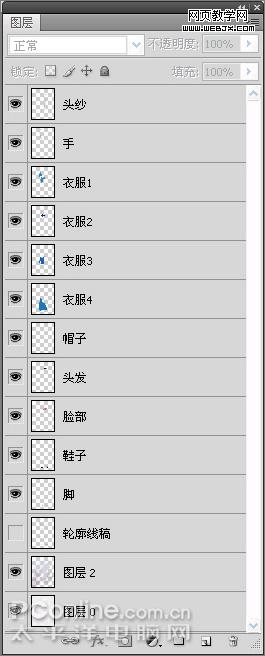 photoshop cs4教程:繪制個性化的回族服裝-webjx.com photoshop cs4教程:繪制個性化的回族服裝-webjx.com