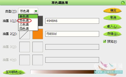 photoshop把mm照片處理成朦朧唯美的感覺