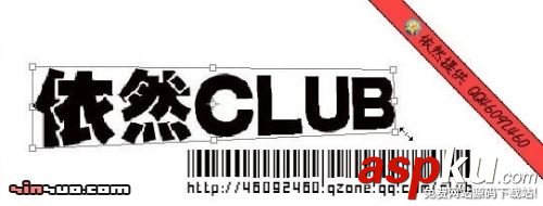 Photoshop制作3D立體視覺文字 Photoshop,3D立體視覺文字