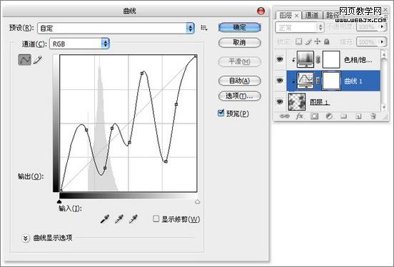 ps入門教程:金屬光澤和質地-webjx.com