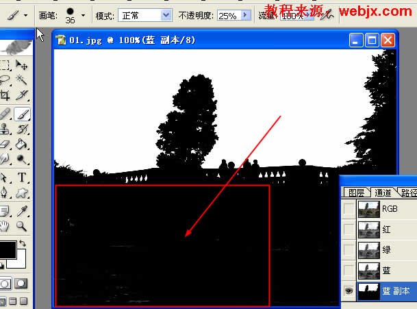 photoshop圖片合成教程:打造夕陽風(fēng)景_網(wǎng)頁設(shè)計(jì)webjx.com原創(chuàng)