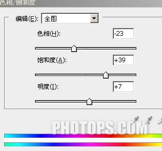 photoshop創(chuàng)意合成:制作動(dòng)漫游戲場景_webjx.com