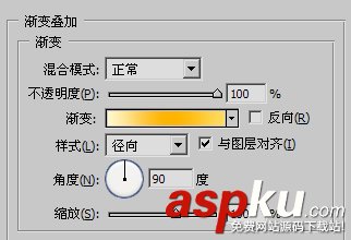 Photoshop教程:極坐標濾鏡的簡單應用 Photoshop教程,濾鏡