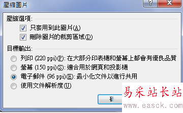 2014-9-15 9-10-34.png
