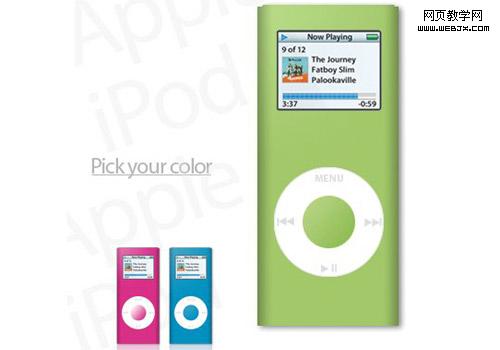 ipod17 %photoshop 17 photoshop ipod tutorials for beginners