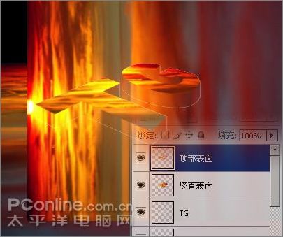 photoshop制作剔透的3d字效果 photoshop制作剔透的3d字效果