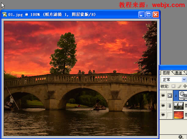 photoshop圖片合成教程:打造夕陽風(fēng)景_網(wǎng)頁設(shè)計(jì)webjx.com原創(chuàng)