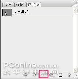 photoshopcs3打造五一勞動節(jié)海報 photoshopcs3打造五一勞動節(jié)海報