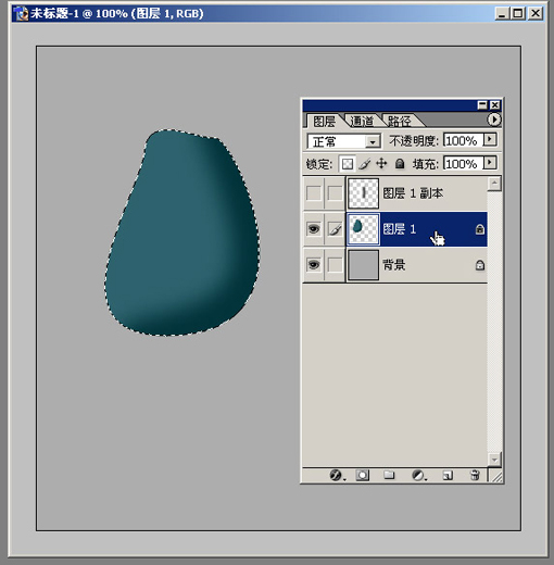 photoshop質感表現基礎手法(一)