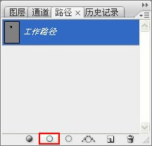 photoshop繪畫技巧和細節(jié)來表現(xiàn)精靈 photoshop繪畫技巧和細節(jié)來表現(xiàn)精靈