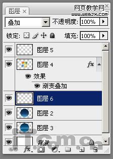 ps制作一個(gè)精美的vista標(biāo)志