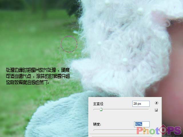 photoshop教程:寶寶照片美化和調色