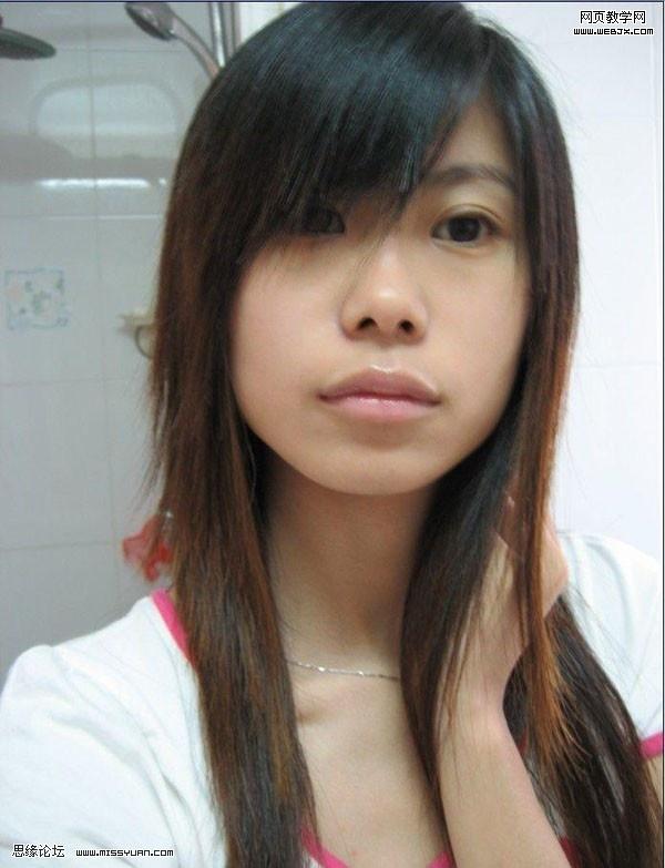 photoshop教程:給美女磨皮潤色教程-webjx.com