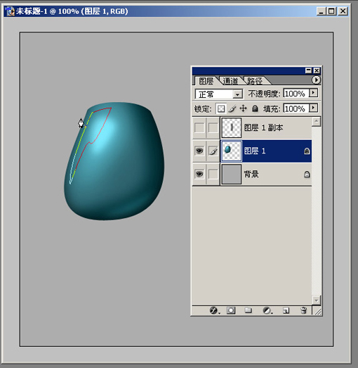 photoshop質感表現基礎手法(一)