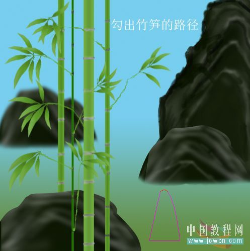 photoshop繪制山水和翠竹